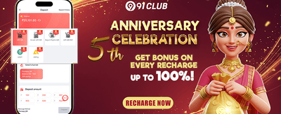 Sign-Up Mega Offer promotion banner